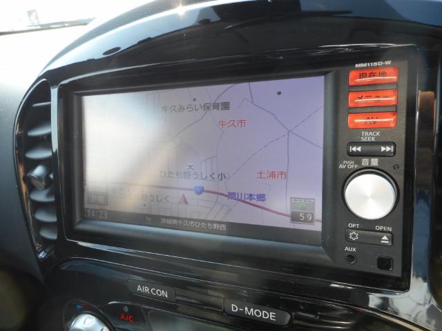 15RX Vセレクション 純正ナビ、TV、バックモニター(4枚目)