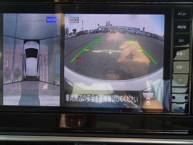 ノート １．２　Ｘ　９０周年記念車　９インチナビ／全周囲カメラ／ＬＥＤヘッドライト（15枚目）