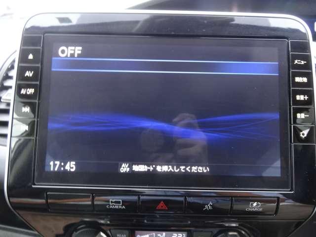 日産純正 新古品 MM521D-L カーナビ 大型ディスプレイ 日産純正 新古品 MM521D-L カーナビ 大型ディスプレイ - メルカリ