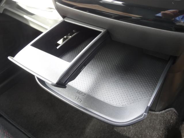 デイズ ハイウェイスター　Ｇターボプロパイロットエディション　プロパイロット／９インチナビ／アラウンドビューモニター／１５インチアルミホイール／前後ドライブレコーダー／エマージェンシーブレーキ（24枚目）