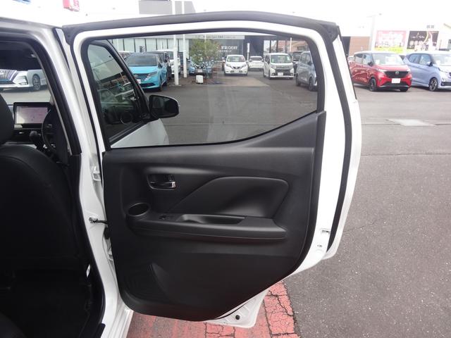 デイズ ハイウェイスター　Ｇターボプロパイロットエディション　プロパイロット／９インチナビ／アラウンドビューモニター／１５インチアルミホイール／前後ドライブレコーダー／エマージェンシーブレーキ（26枚目）