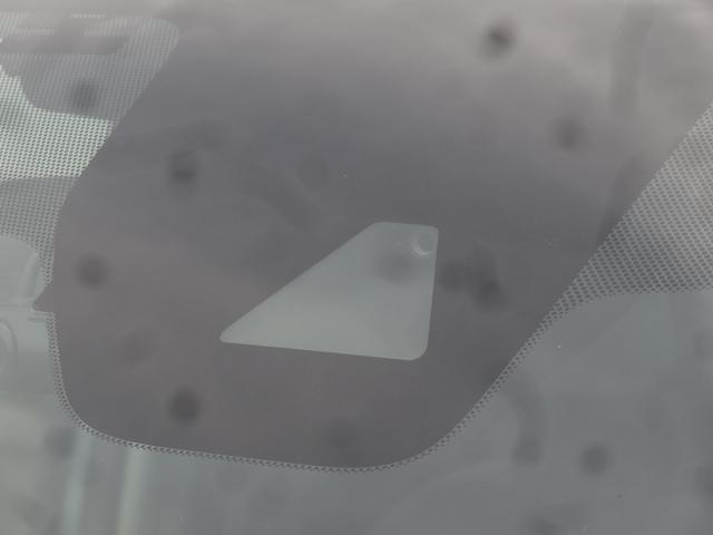 デイズ ハイウェイスター　Ｇターボプロパイロットエディション　プロパイロット／９インチナビ／アラウンドビューモニター／１５インチアルミホイール／前後ドライブレコーダー／エマージェンシーブレーキ（33枚目）