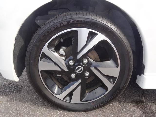 デイズ ハイウェイスター　Ｇターボプロパイロットエディション　プロパイロット／９インチナビ／アラウンドビューモニター／１５インチアルミホイール／前後ドライブレコーダー／エマージェンシーブレーキ（37枚目）