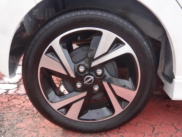 デイズ ハイウェイスター　Ｇターボプロパイロットエディション　プロパイロット／９インチナビ／アラウンドビューモニター／１５インチアルミホイール／前後ドライブレコーダー／エマージェンシーブレーキ（39枚目）