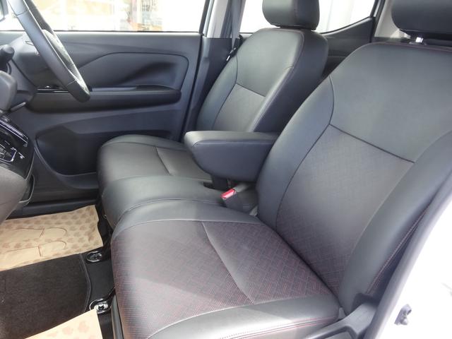 デイズ ハイウェイスター　Ｇターボプロパイロットエディション　プロパイロット／９インチナビ／アラウンドビューモニター／１５インチアルミホイール／前後ドライブレコーダー／エマージェンシーブレーキ（48枚目）