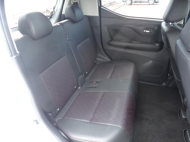 デイズ ハイウェイスター　Ｇターボプロパイロットエディション　プロパイロット／９インチナビ／アラウンドビューモニター／１５インチアルミホイール／前後ドライブレコーダー／エマージェンシーブレーキ（51枚目）