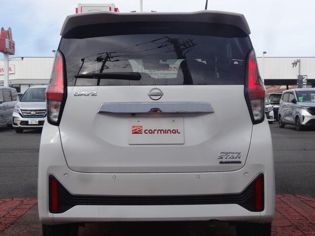 デイズ ハイウェイスター　Ｇターボプロパイロットエディション　プロパイロット／９インチナビ／アラウンドビューモニター／１５インチアルミホイール／前後ドライブレコーダー／エマージェンシーブレーキ（60枚目）