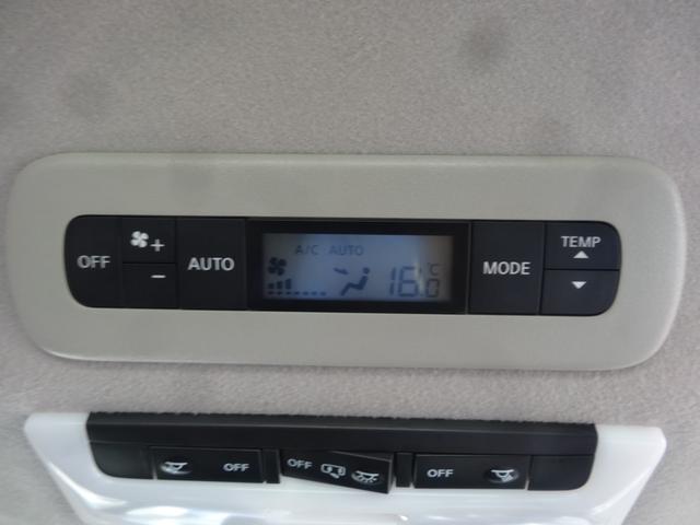 セレナ e-パワー ハイウェイスターV 10インチナビ/エマージェンシーブレーキ/アラウンドビューモニター/前後ドライブレコーダー/両側電動スライドドア/スマートキー(22枚目)