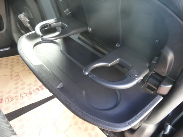 セレナ e-パワー ハイウェイスターV 10インチナビ/エマージェンシーブレーキ/アラウンドビューモニター/前後ドライブレコーダー/両側電動スライドドア/スマートキー(23枚目)