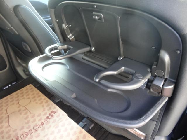 セレナ e-パワー ハイウェイスターV プロパイロット/両側電動スライドドア/アラウンドビューモニター/エマージェンシーブレーキ/10インチナビ/15インチアルミホイール(21枚目)