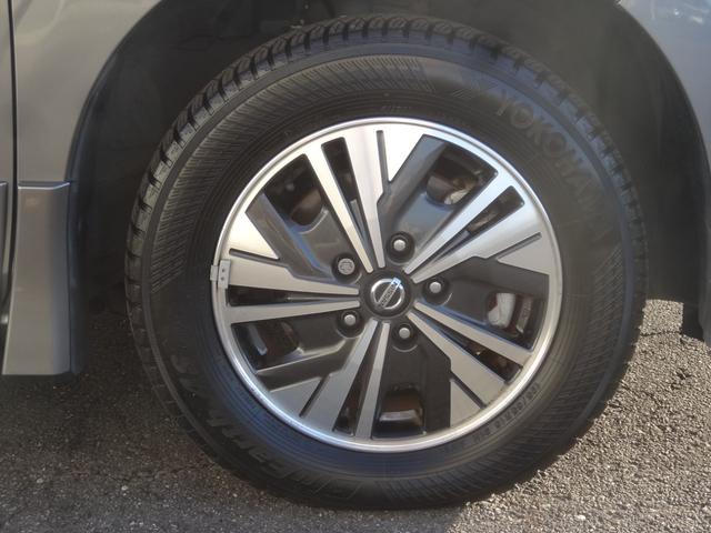 セレナ e-パワー ハイウェイスターV プロパイロット/両側電動スライドドア/アラウンドビューモニター/エマージェンシーブレーキ/10インチナビ/15インチアルミホイール(34枚目)