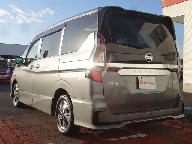 セレナ e-パワー ハイウェイスターV プロパイロット/両側電動スライドドア/アラウンドビューモニター/エマージェンシーブレーキ/10インチナビ/15インチアルミホイール(53枚目)