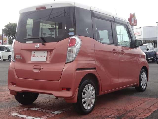 デイズルークス X 社外7インチナビ/エマージェンシーブレーキ/アラウンドビューモニター/両側電動スライドドア/スマートキー/Bluetooth接続(2枚目)