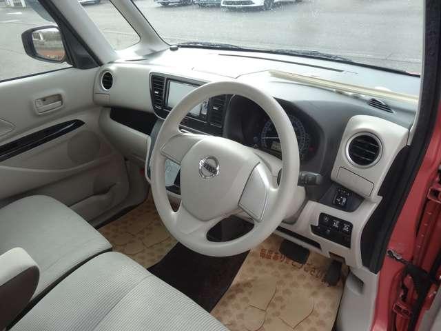 デイズルークス X 社外7インチナビ/エマージェンシーブレーキ/アラウンドビューモニター/両側電動スライドドア/スマートキー/Bluetooth接続(5枚目)