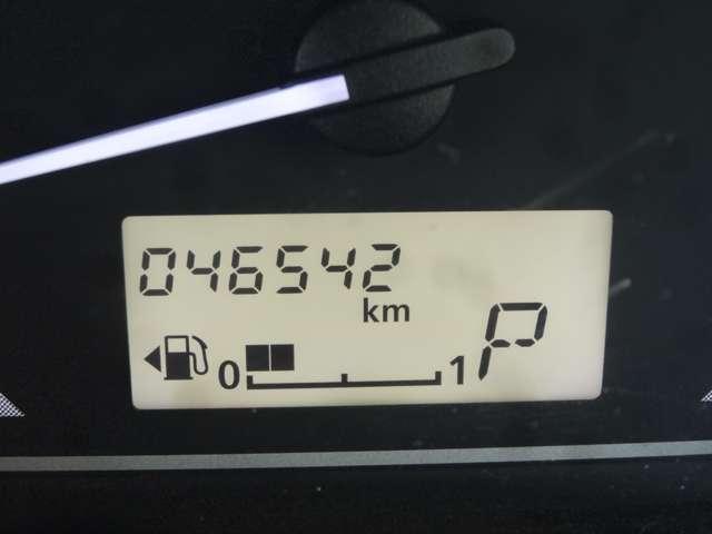 デイズルークス X 社外7インチナビ/エマージェンシーブレーキ/アラウンドビューモニター/両側電動スライドドア/スマートキー/Bluetooth接続(6枚目)