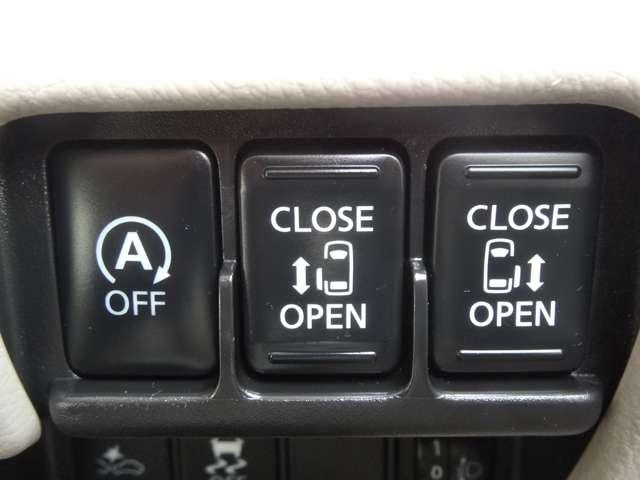 デイズルークス X 社外7インチナビ/エマージェンシーブレーキ/アラウンドビューモニター/両側電動スライドドア/スマートキー/Bluetooth接続(7枚目)