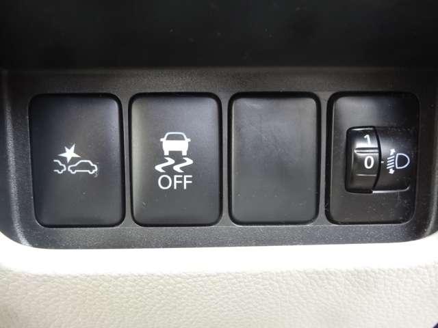 デイズルークス X 社外7インチナビ/エマージェンシーブレーキ/アラウンドビューモニター/両側電動スライドドア/スマートキー/Bluetooth接続(8枚目)