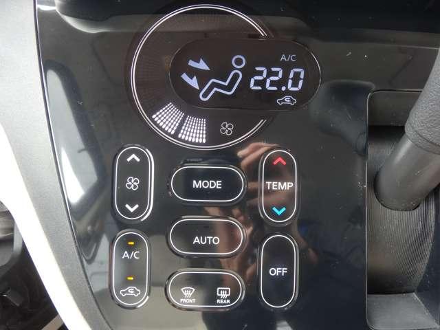 デイズルークス X 社外7インチナビ/エマージェンシーブレーキ/アラウンドビューモニター/両側電動スライドドア/スマートキー/Bluetooth接続(10枚目)