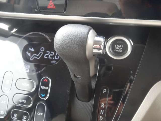 デイズルークス X 社外7インチナビ/エマージェンシーブレーキ/アラウンドビューモニター/両側電動スライドドア/スマートキー/Bluetooth接続(11枚目)