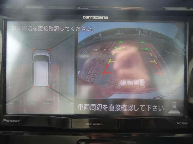 デイズルークス X 社外7インチナビ/エマージェンシーブレーキ/アラウンドビューモニター/両側電動スライドドア/スマートキー/Bluetooth接続(13枚目)