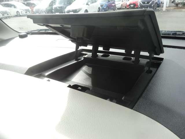 デイズルークス X 社外7インチナビ/エマージェンシーブレーキ/アラウンドビューモニター/両側電動スライドドア/スマートキー/Bluetooth接続(17枚目)