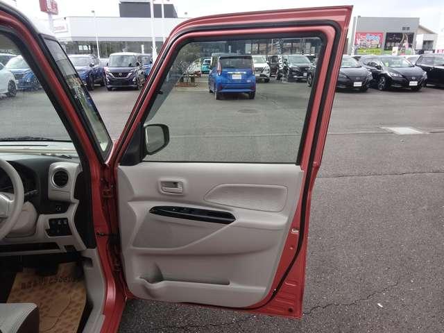 デイズルークス X 社外7インチナビ/エマージェンシーブレーキ/アラウンドビューモニター/両側電動スライドドア/スマートキー/Bluetooth接続(19枚目)