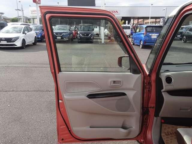 デイズルークス X 社外7インチナビ/エマージェンシーブレーキ/アラウンドビューモニター/両側電動スライドドア/スマートキー/Bluetooth接続(20枚目)