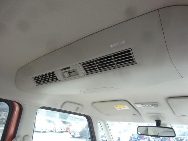 デイズルークス X 社外7インチナビ/エマージェンシーブレーキ/アラウンドビューモニター/両側電動スライドドア/スマートキー/Bluetooth接続(22枚目)