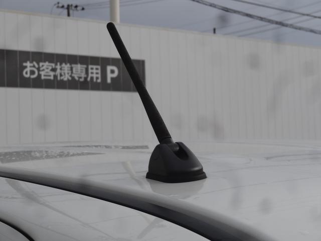 デイズルークス X 社外7インチナビ/エマージェンシーブレーキ/アラウンドビューモニター/両側電動スライドドア/スマートキー/Bluetooth接続(28枚目)