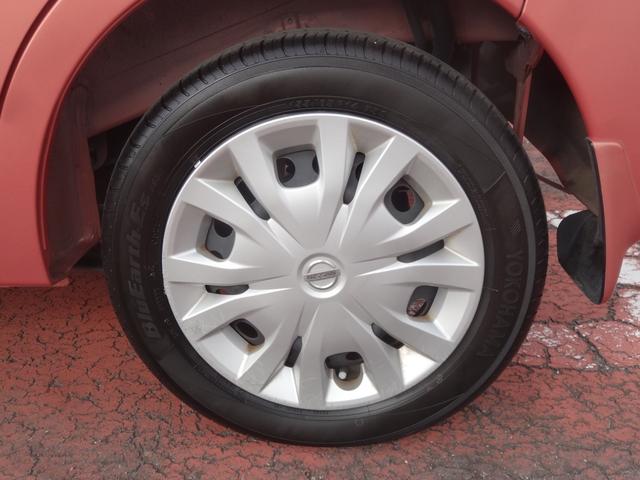 デイズルークス X 社外7インチナビ/エマージェンシーブレーキ/アラウンドビューモニター/両側電動スライドドア/スマートキー/Bluetooth接続(30枚目)