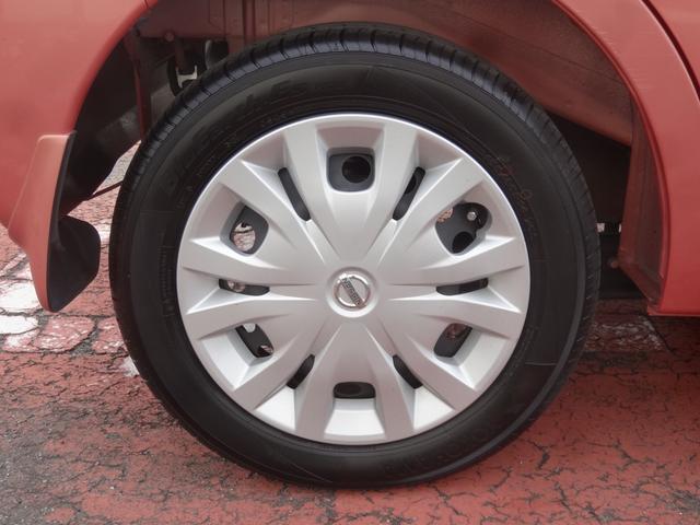 デイズルークス X 社外7インチナビ/エマージェンシーブレーキ/アラウンドビューモニター/両側電動スライドドア/スマートキー/Bluetooth接続(31枚目)