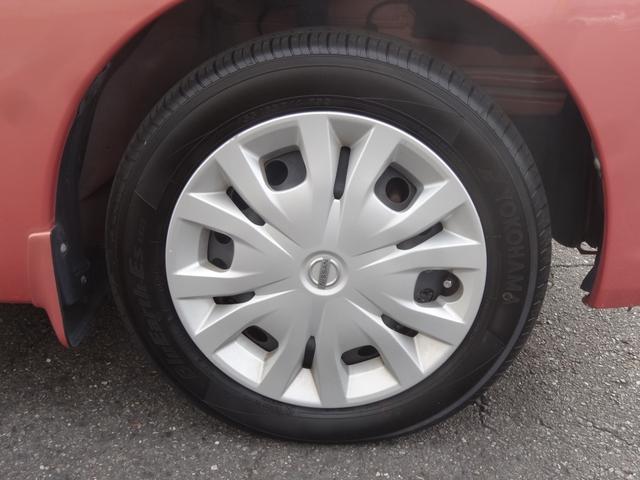 デイズルークス X 社外7インチナビ/エマージェンシーブレーキ/アラウンドビューモニター/両側電動スライドドア/スマートキー/Bluetooth接続(32枚目)