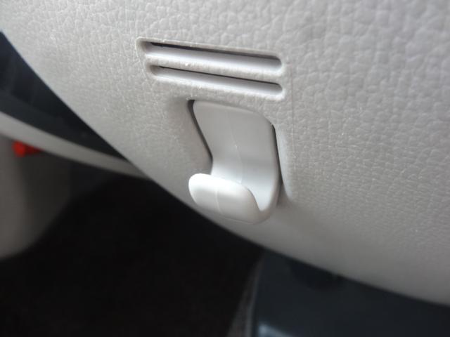 デイズルークス X 社外7インチナビ/エマージェンシーブレーキ/アラウンドビューモニター/両側電動スライドドア/スマートキー/Bluetooth接続(39枚目)