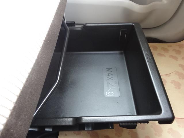 デイズルークス X 社外7インチナビ/エマージェンシーブレーキ/アラウンドビューモニター/両側電動スライドドア/スマートキー/Bluetooth接続(40枚目)