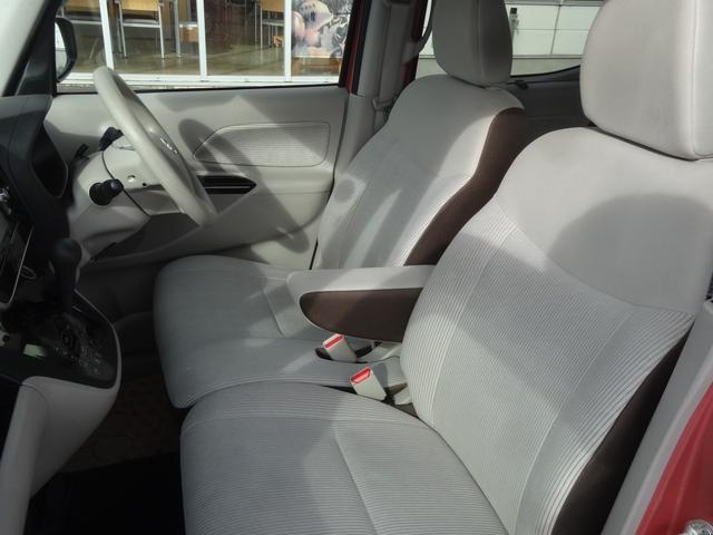 デイズルークス X 社外7インチナビ/エマージェンシーブレーキ/アラウンドビューモニター/両側電動スライドドア/スマートキー/Bluetooth接続(41枚目)