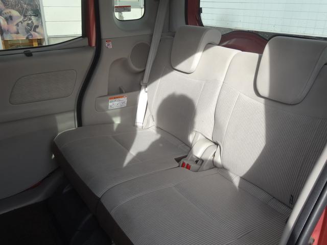 デイズルークス X 社外7インチナビ/エマージェンシーブレーキ/アラウンドビューモニター/両側電動スライドドア/スマートキー/Bluetooth接続(43枚目)