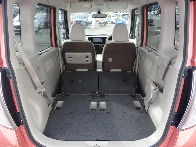 デイズルークス X 社外7インチナビ/エマージェンシーブレーキ/アラウンドビューモニター/両側電動スライドドア/スマートキー/Bluetooth接続(46枚目)