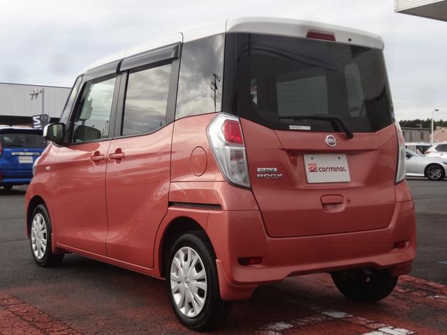 デイズルークス X 社外7インチナビ/エマージェンシーブレーキ/アラウンドビューモニター/両側電動スライドドア/スマートキー/Bluetooth接続(50枚目)