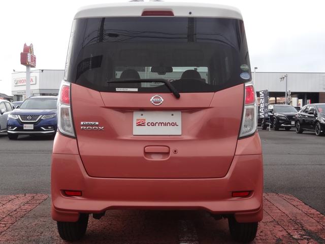 デイズルークス X 社外7インチナビ/エマージェンシーブレーキ/アラウンドビューモニター/両側電動スライドドア/スマートキー/Bluetooth接続(51枚目)