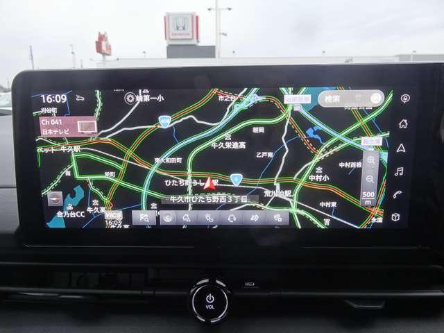 セレナ 1.4 e-POWER XV プロパイロット/スマートルームミラー/アラ 衝突被害軽減 インテリジェントキー LEDヘッドライト ドライブレコーダー レーンアシスト パワーウィンドウ エアコン アダプティブクルーズコントロール パワーステアリング ワンセグTV 全方位モニタ(20枚目)