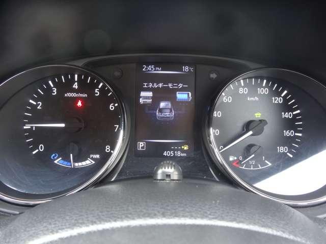 エクストレイル オーテック ハイブリッド iパッケージ プロパイロット/スマートルームミラー/アラウンドビューモニター/9インチナビ/LEDヘッドライト/ブラインドスポットモニター(3枚目)