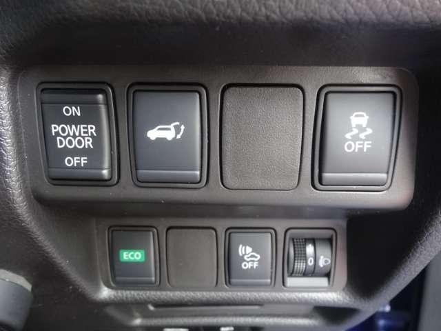 エクストレイル オーテック ハイブリッド iパッケージ プロパイロット/スマートルームミラー/アラウンドビューモニター/9インチナビ/LEDヘッドライト/ブラインドスポットモニター(9枚目)