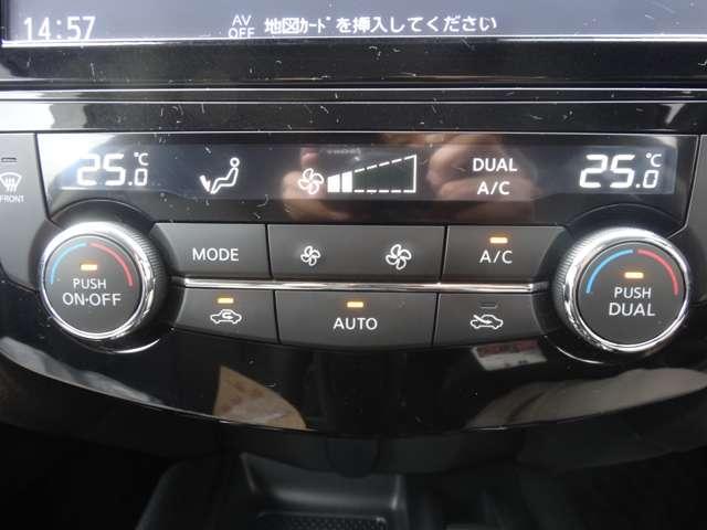 エクストレイル オーテック ハイブリッド iパッケージ プロパイロット/スマートルームミラー/アラウンドビューモニター/9インチナビ/LEDヘッドライト/ブラインドスポットモニター(11枚目)