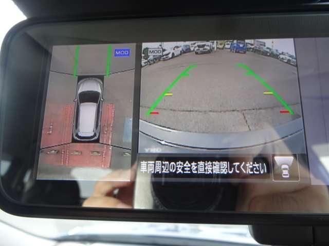 エクストレイル オーテック ハイブリッド iパッケージ プロパイロット/スマートルームミラー/アラウンドビューモニター/9インチナビ/LEDヘッドライト/ブラインドスポットモニター(16枚目)