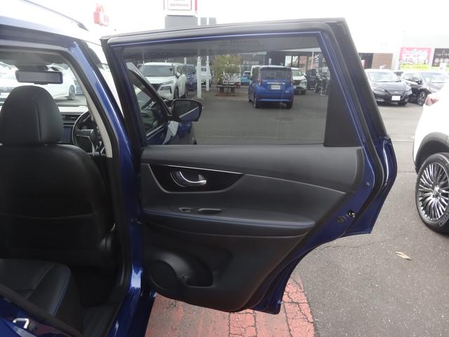 エクストレイル オーテック ハイブリッド iパッケージ プロパイロット/スマートルームミラー/アラウンドビューモニター/9インチナビ/LEDヘッドライト/ブラインドスポットモニター(22枚目)