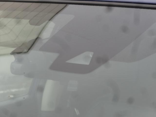 エクストレイル オーテック ハイブリッド iパッケージ プロパイロット/スマートルームミラー/アラウンドビューモニター/9インチナビ/LEDヘッドライト/ブラインドスポットモニター(28枚目)