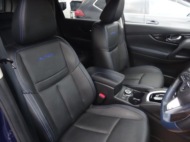 エクストレイル オーテック ハイブリッド iパッケージ プロパイロット/スマートルームミラー/アラウンドビューモニター/9インチナビ/LEDヘッドライト/ブラインドスポットモニター(41枚目)