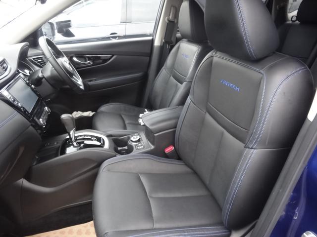 エクストレイル オーテック ハイブリッド iパッケージ プロパイロット/スマートルームミラー/アラウンドビューモニター/9インチナビ/LEDヘッドライト/ブラインドスポットモニター(42枚目)