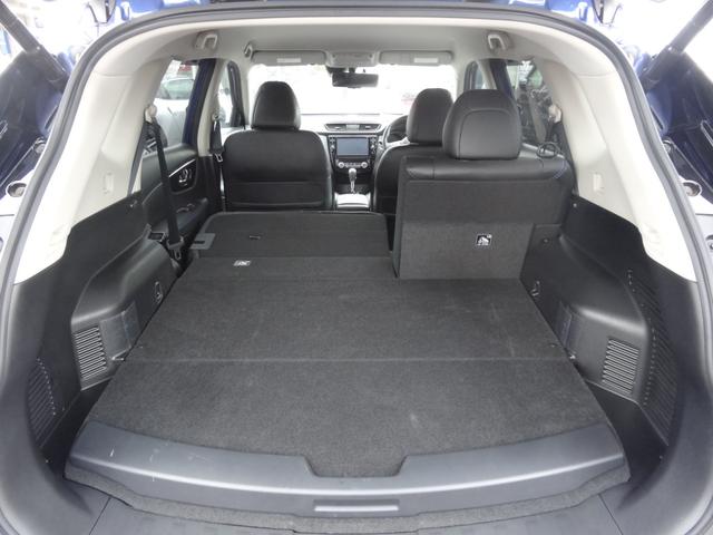 エクストレイル オーテック ハイブリッド iパッケージ プロパイロット/スマートルームミラー/アラウンドビューモニター/9インチナビ/LEDヘッドライト/ブラインドスポットモニター(48枚目)