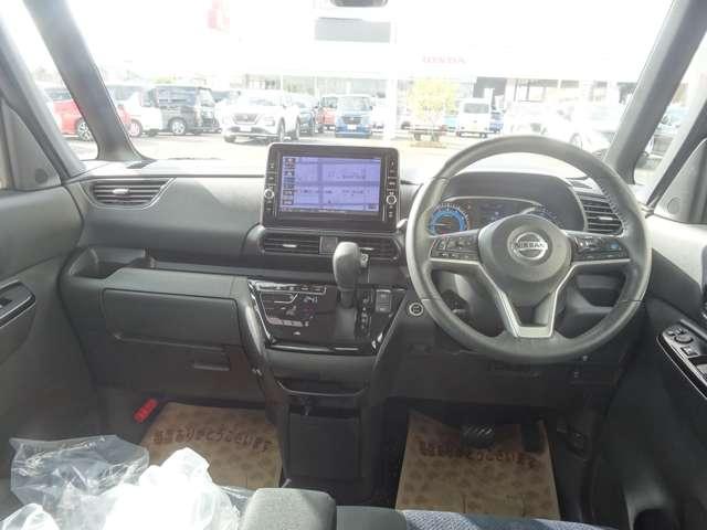 ルークス 660 ハイウェイスターGターボ プロパイロット エディション 9インチナビ/アラウンドビューモニター/エ 両側パワードア アラウンドビュ プリクラッシュセーフティー メモリナビ アダプティブクルコン レーンキープ インテリキ- ETC LEDヘッドライト アイドリングストップ ドライブレコーダー AC(4枚目)